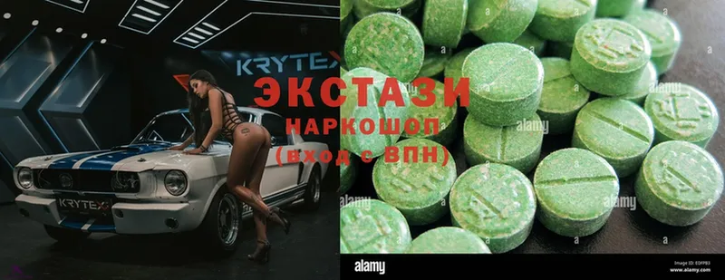 blacksprut как зайти  Коркино  Экстази MDMA 