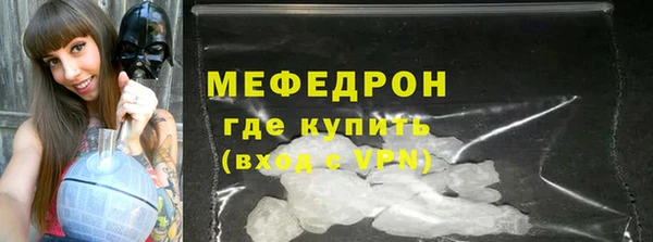 COCAINE Богданович