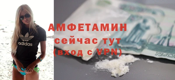 COCAINE Богданович