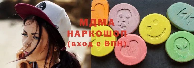 как найти закладки  Коркино  MDMA Molly 